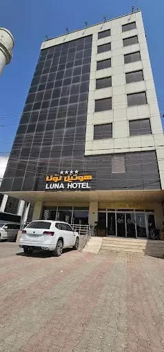 لونا هتل اربیل